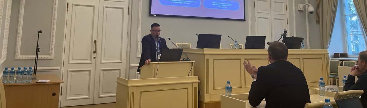 Cпикер «КРЕДО-С» рассказал о эффективных инструментах ИБ в ВУЗах