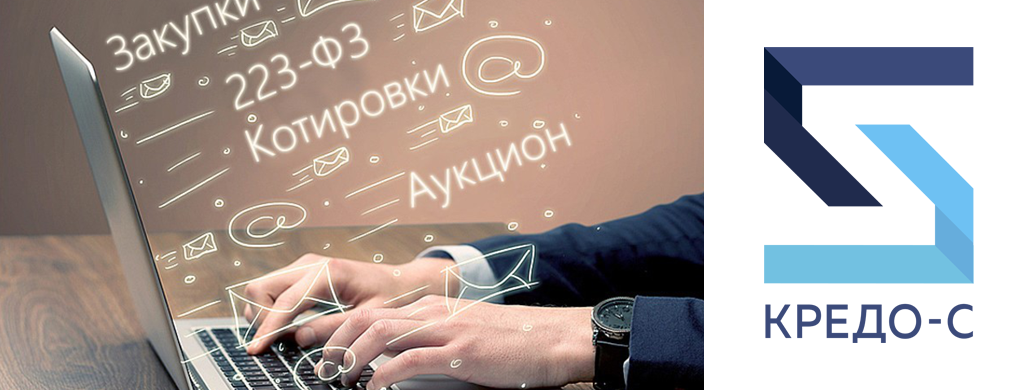 Комплексные услуги по сопровождению Вашего бизнеса теперь можно получить бесплатно