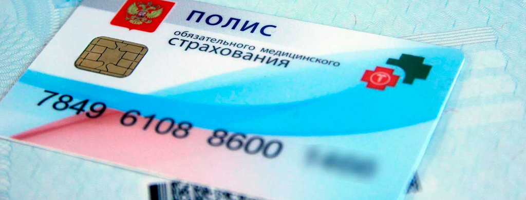 Завершён комплексный проект по информационной безопасности в ТФОМС Тульской области