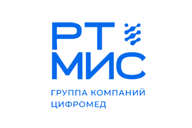 РТ МИС