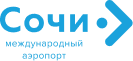 Международный аэропорт Сочи