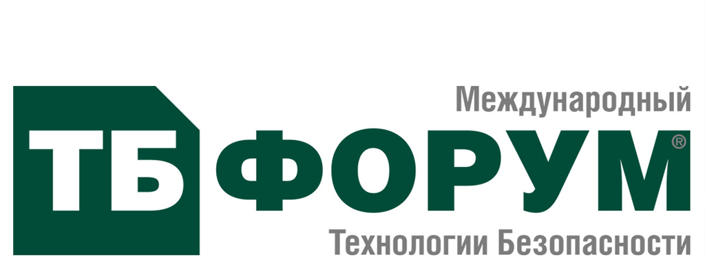 Итоги форума  "Технологии и безопасность" 2024