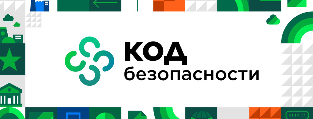 Бесплатное обучение от партнера