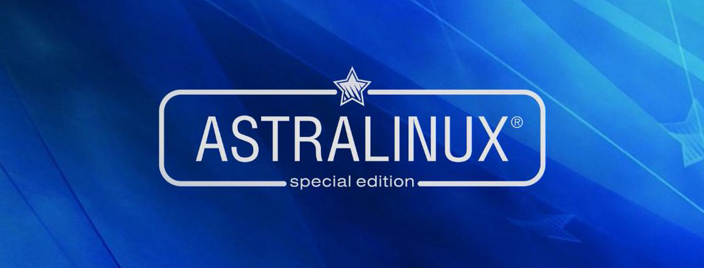 Astra Linux увеличивает позиции в Тульской области
