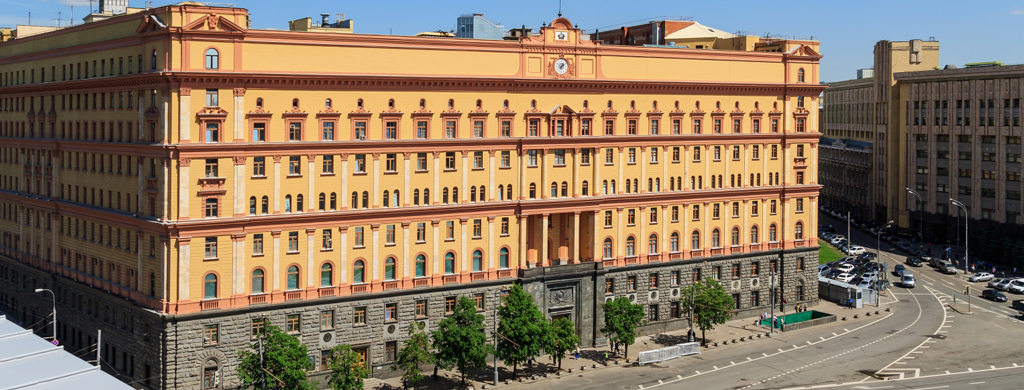 Опубликованы приказы ФСБ России по проблематике ГосСОПКА за №№ 281, 282 от 19.06.2019 г.