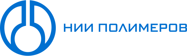 НИИ Полимеров