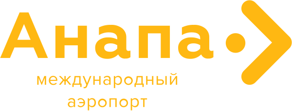 Аэропорт Анапа